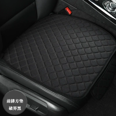 23 car seat cushion four seasons universal non-slip leaflet + backrest three-piece set five-seat cotton and linen universal seat cushion generation (Four Seasons Pad) - front-row-black-linen