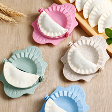 包饺子神器家用包水饺专用工具新式饺子器宝宝懒人水饺机饺子模具