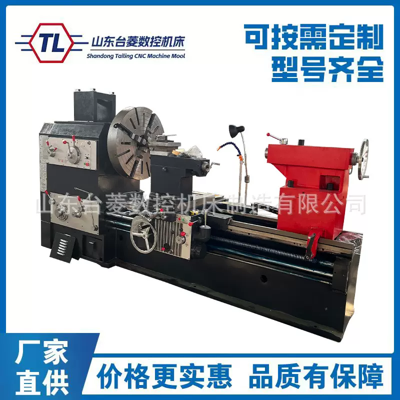 普通车床CW61125金属切削重型高频淬火宽导轨61100车床