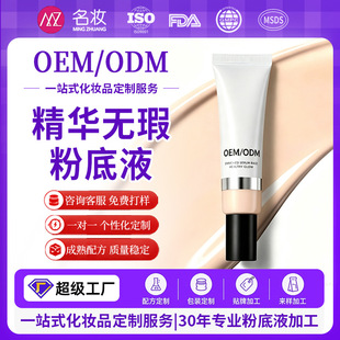 ���ƾ��A�o覷۵�Һ ������B�w�֊y�׊y ˮ�������ʊy�N�ƴ��ӹ�