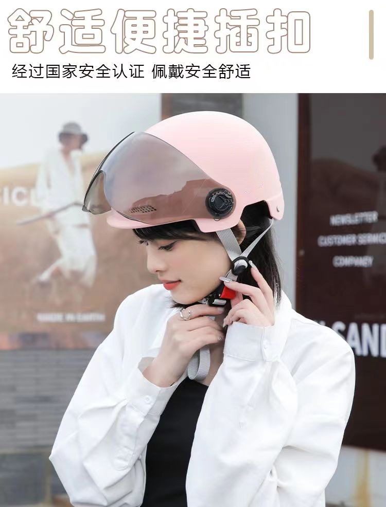 New National Standard 3C Certified Electric Vehicle Helmet Universal for All Seasons Rainproof Summer Riding Helmet Electric Vehicle Helmet