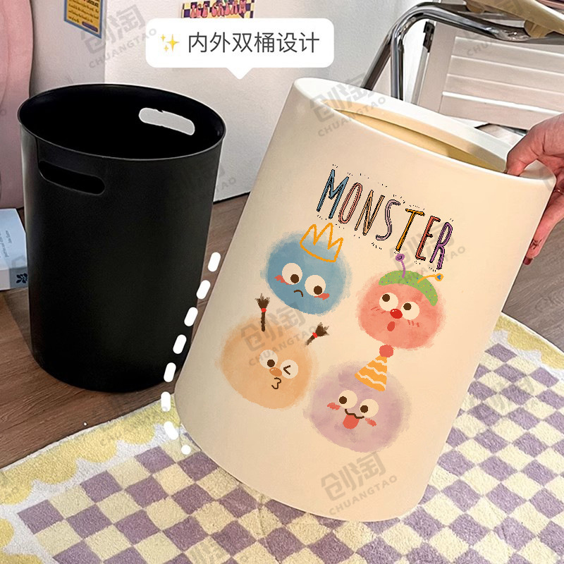 Basurera doméstica 2025 nueva sala de estar dormitorio cocina presionar el baño creativo lindo alto valor con cubierta