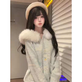 蓝色奶fufu渐变肌理毛领针织外套秋冬季宽松软糯温柔韩系针织毛衣