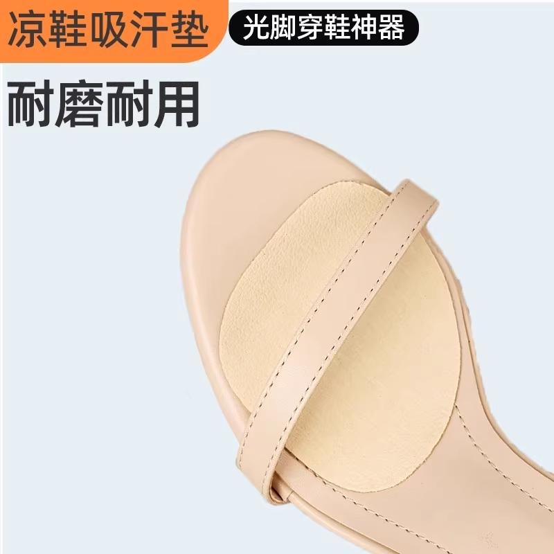 高清秒播完整版