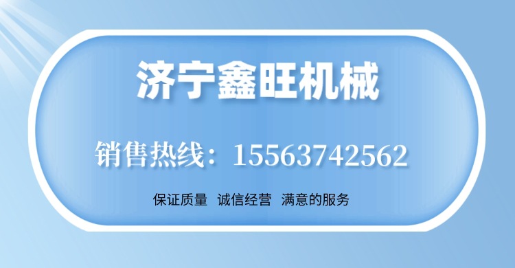 详情页2