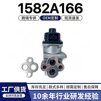 Suitable for Mitsubishi EGR valve waste gas recirculation valve OE 1582A166 (Engine assembly)