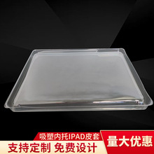 10.5�� iPadƤ�����܃��� �֙C�����Ԫ�������Ƭ�������aƷ��