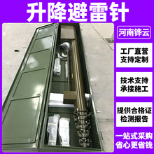 �����ñ�y6���ք���������� �ӵؾ��ӵؘO ���܇�v��y��s�U