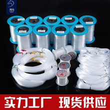 ���lˮ���o�����~��͸������ diy�Ʒ��z����͸���~�����龀�K��