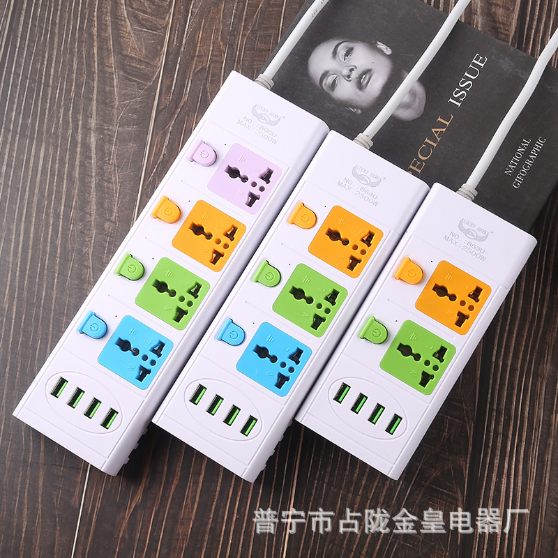 Exportación de Camboya África Tailandia multi-interruptor con conector de conector de cable USB para cargar teléfonos móviles