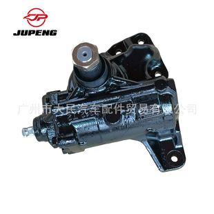 Right Peptide Steering Machine 8981102191 Isuzu Export Version Npr Nqr Right-Hand Drive Steering Machine