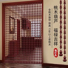 ȫ��ľ���J�麟�����T���T�������P�͏d�l���g��Ʒ���׼����T��