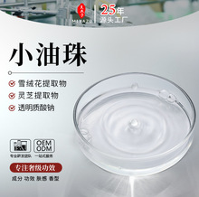 ˮ���;��Aˮ �aˮ����ˬ�wˮ���w�o���̝��o�w���AҺ���w����ˬ