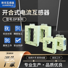 ����_��ʽȫ���]�ܚ�ʽֱ�����~��ȦDPϵ���_��ʽ����������͉�