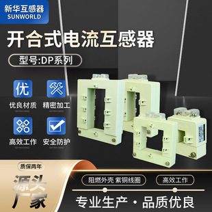 ����_��ʽȫ���]�ܚ�ʽֱ�����~��ȦDPϵ���_��ʽ����������͉�