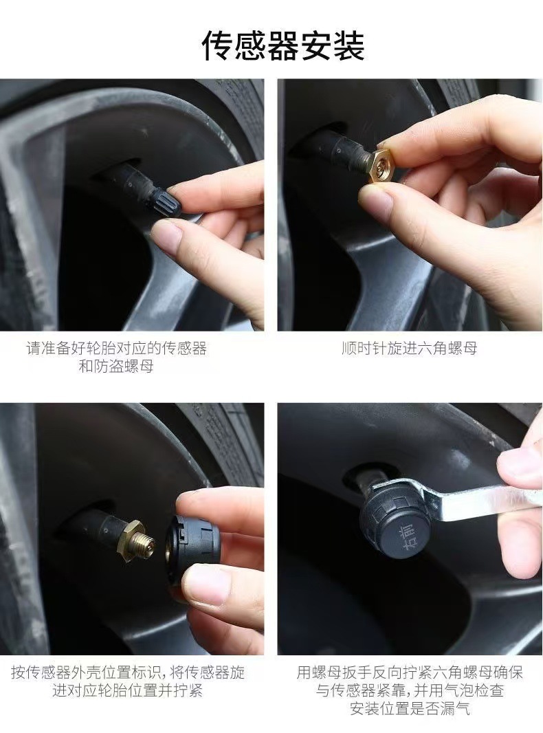 Tire pressure monitor solar tire pressure detection instrument car built-in external high-precision tire pressure meter wholesale