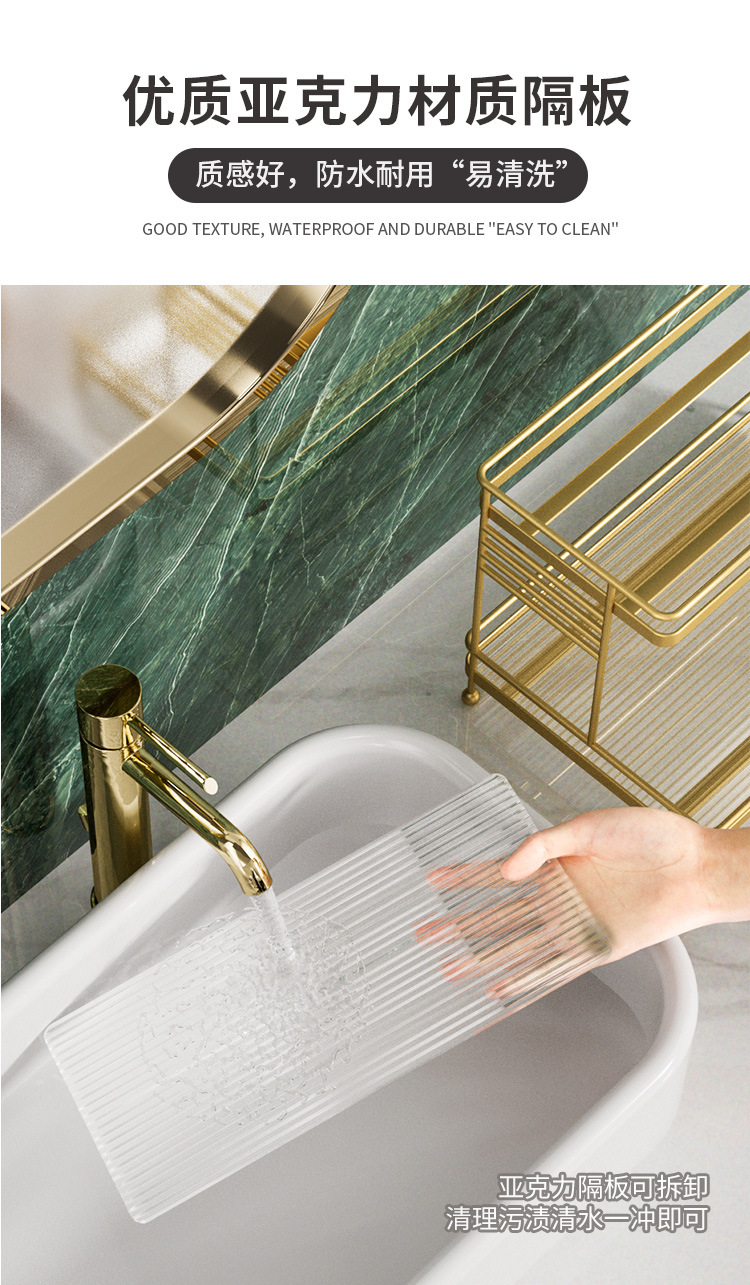 化妆品收纳架描述_10