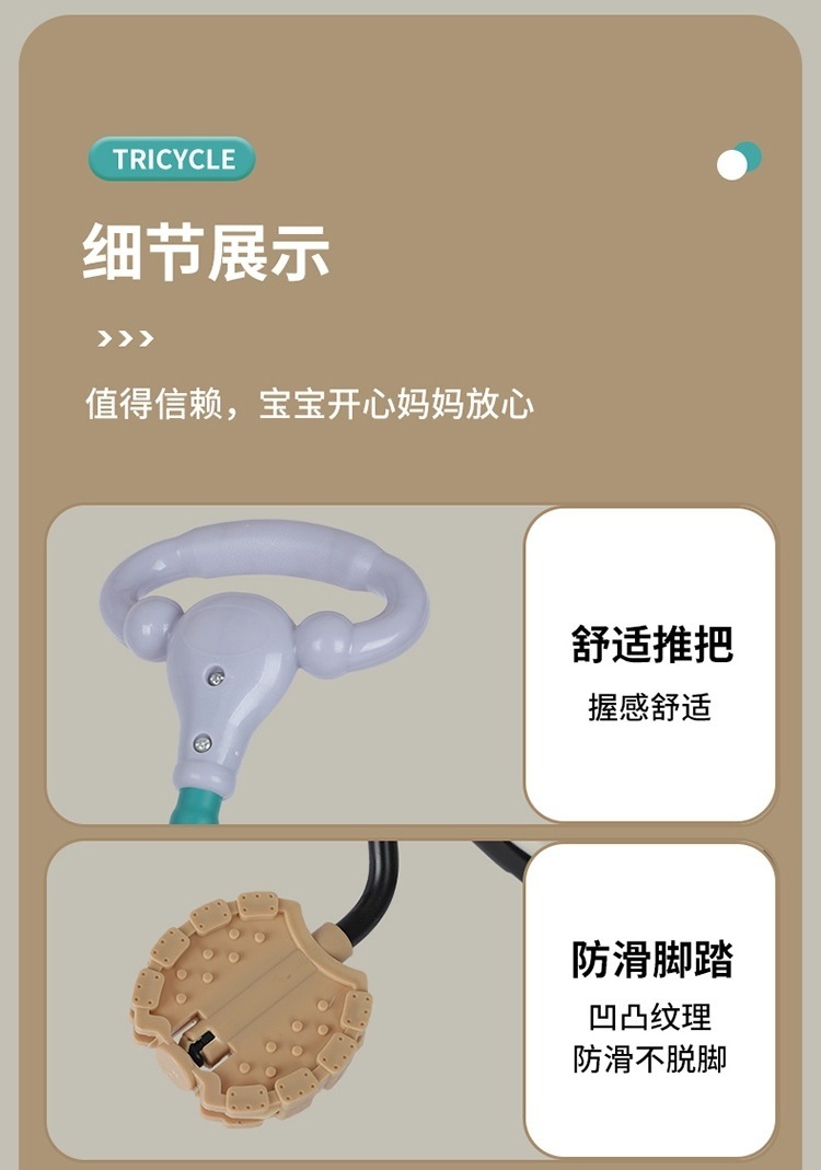 030131da-2a36-4be4-b923-e7bc5a7b9b4d.jpe