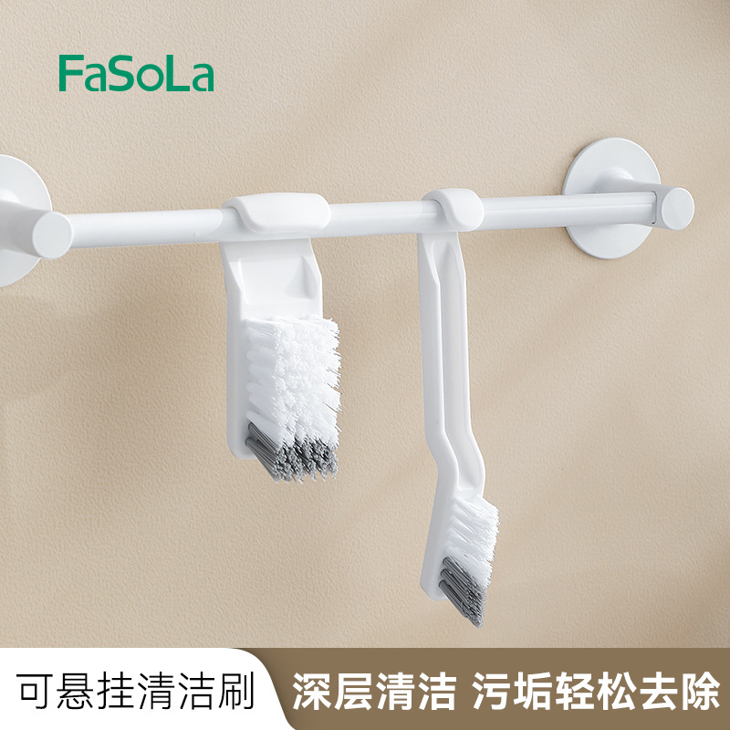 FaSoLa hogar brecha cepillo multifuncional cepillo de limpieza colgando baño cepillo ventana ranura de limpieza artefacto