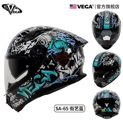 Motorcycle Helmet Headset and Women, Bluetooth Racing Helmet, Four-Season