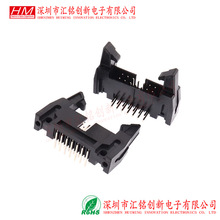 2.54mmţ�ǲ�������ž�JTAG����DC2-14Pin 14P����ţ�Ǻ������
