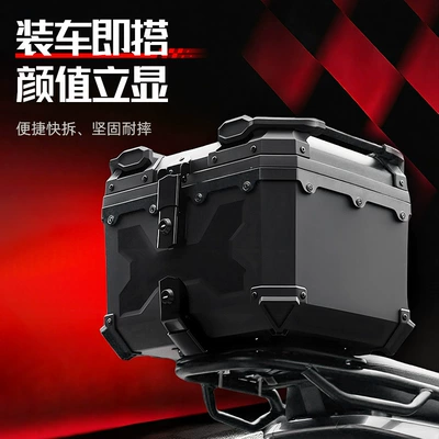 Vehicle Tail Box, Scooter | Motorcycle trunk