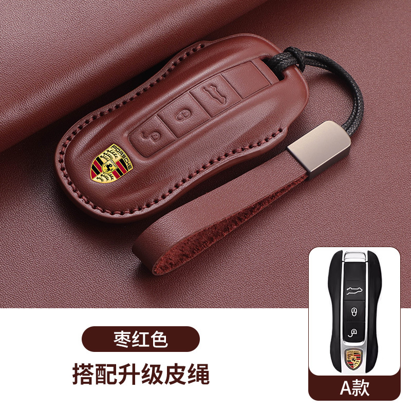 포르쉐 (A타입 마룬 + 가죽로프)