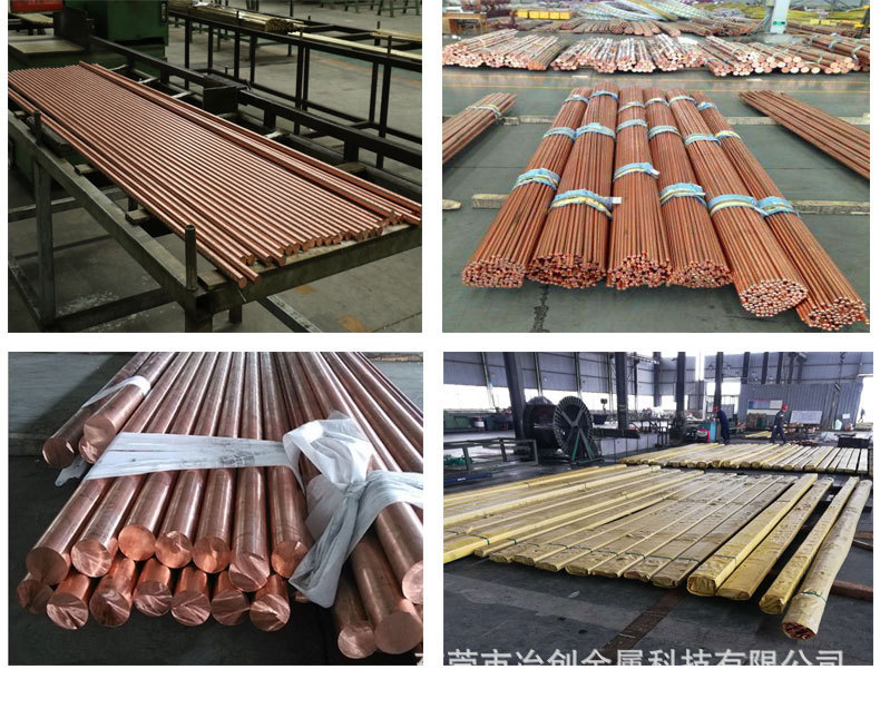 紫铜大圆饼批发定制 T2高纯度圆铜片 t2导电紫铜棒圆柱 东莞直发