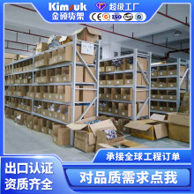 ��T؛��500KG�Ұ�ɫ���ͼܶ��ƿɲ�ж��܈䓿��f�}��܎췿؛��