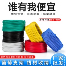 ��\�F�z����PVC�������z�F�z����늾���|�����z���z�@ˇ�F�z��