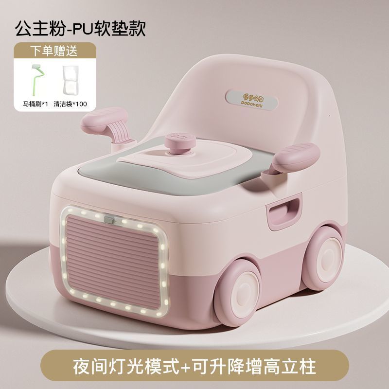 Asiento Infantil para Inodoro — Entrenador de Baño para Bebés y Niños