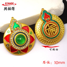 �Ї��L�Ͻ�r���\�D���Jƽ���۵����m�Ų��������D�½������