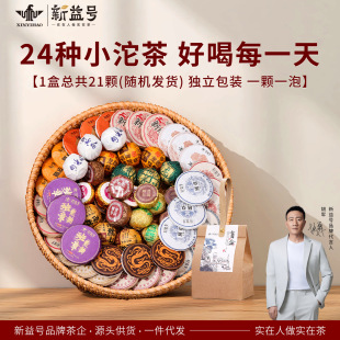 һ�����l����̖�ն����������ײ�С���ä�в��~�Լ��Ȕ[�����l
