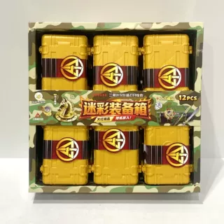 新三角洲巨无霸迷彩装备箱盲盒周边物资非洲大红之心藏品游戏玩具
