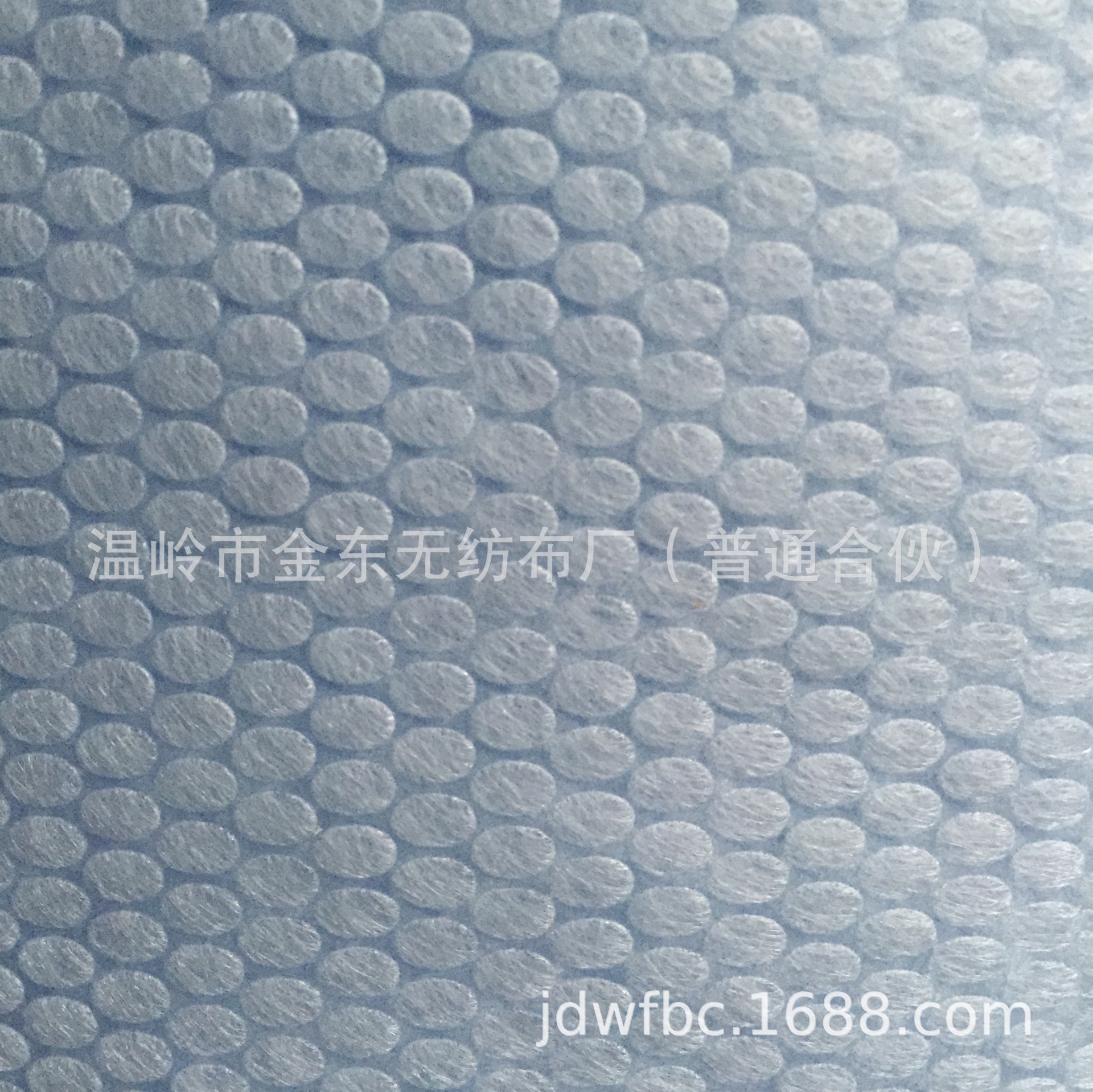 厂家直销 120g白色无纺布 包装袋无纺布 PP防滑无纺布