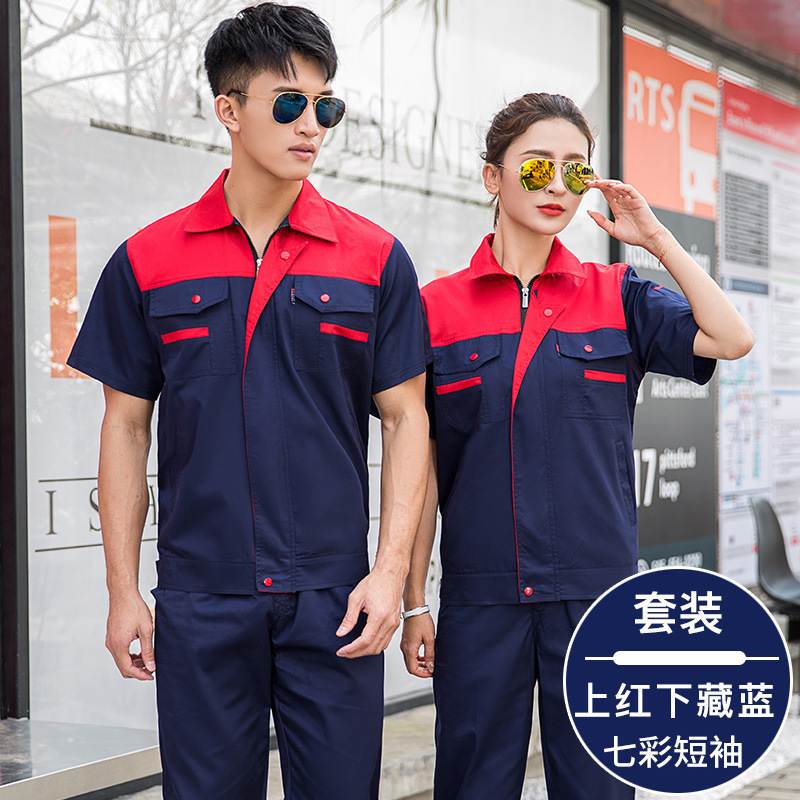 Algodón de verano manga larga y corta ropa de trabajo set hombre taller sudor absorción ropa de protección delgada chaqueta de soldadura transpirable resistente al desgaste