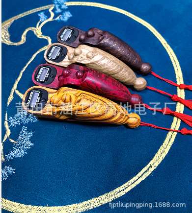 微信图片_20240312144156