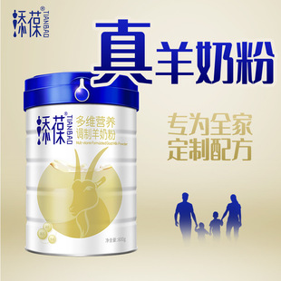 ���������S�I�B���̷�������ȫ�Ҹ��}������ƽ���̹��b800g