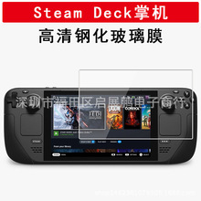 mSteam Deck䓻ĤΑƙCCoĤSteam DeckoĤ