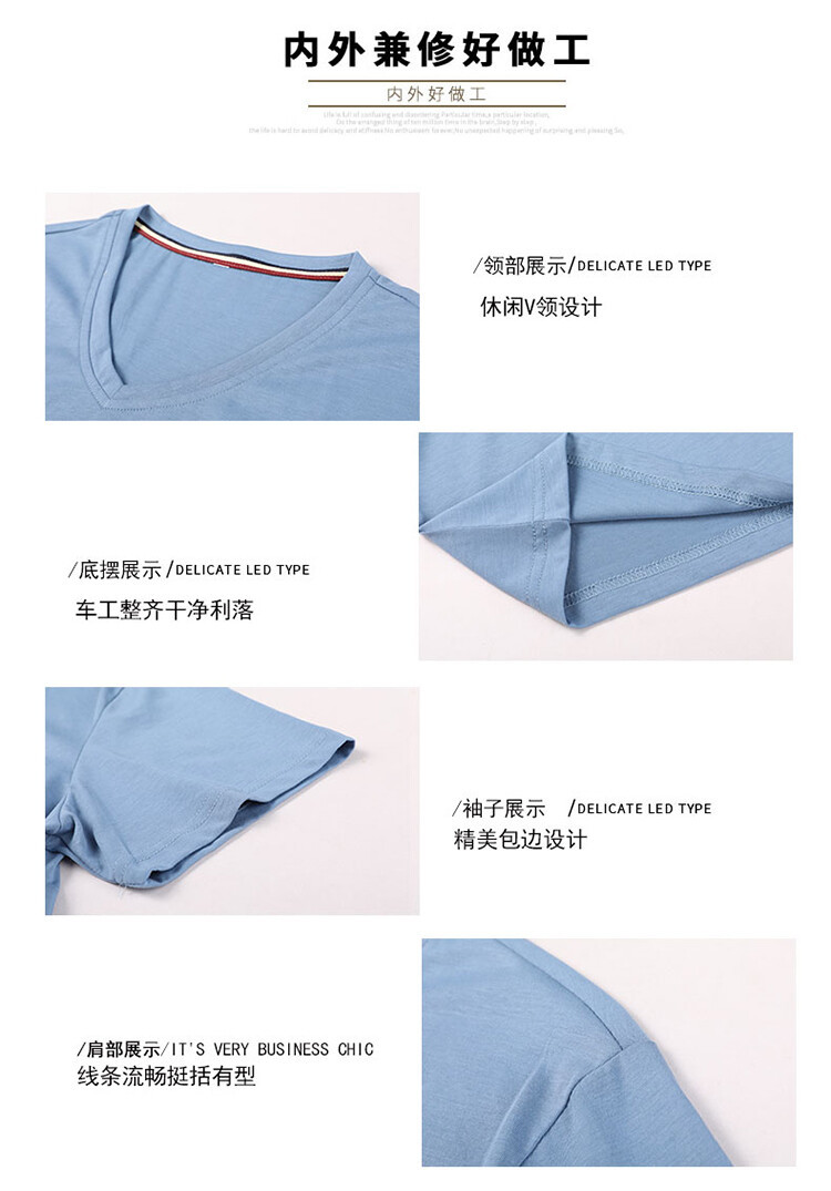 C6802 540K ÁO THUN NAM TONREST NGẮN TAY MÙA HÈ CỔ CHỮ V THỜI TRANG NAM G01 SẢN PHẨM MỚI