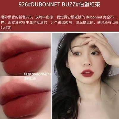 官方授权丨正品MAC DIVER子弹头口红唇膏602小辣椒哑光683水漾544|undefined