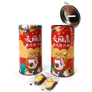 厂家定制创意卡通存钱圆罐食品级巧克力糖果坚果零食包装马口铁罐
