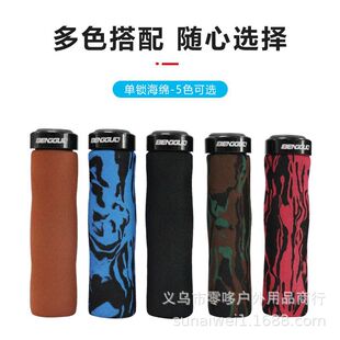 ����܇���� ɽ��܇�����T�к��d���׸ߏ���Ӳ�܃��r �T�����