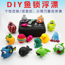 �~��diyС�S����Ư������~�i���b�����i�~��ABS��Ŀ��ˮ�h���~��