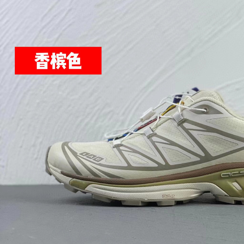 户外机能鞋XT6男鞋现货冰川白灰色运动跑步鞋徒步鞋登山越野跑鞋|undefined