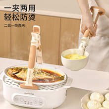 防烫夹取碗夹厨房硅胶夹盘子神器防滑手夹子蒸锅隔热夹碗器提盘器