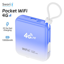 �W���늌�wifi6����10000�����Ƅ��Դ�S��mifi·��������һ