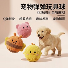 ������ͨȤζ�������ĥ�����X���˽␞������ҧ�����w��ĥ����