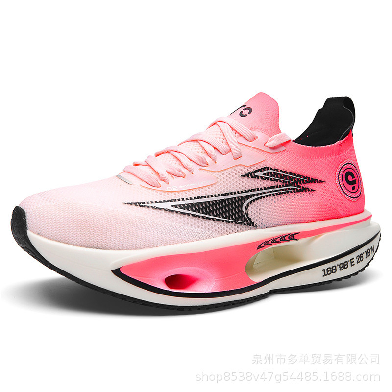 Red Rabbit 9pro zapatos de carrera hombres y mujeres maratón de carreras juveniles estudiantes una sola red de carreras de carbono zapatos deportivos de moda