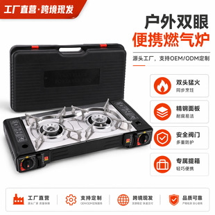 ���⿨ʽ�t�p�^ȼ�����p�۲��P䓑����y��˹�tҰ�I���߬F؛���l